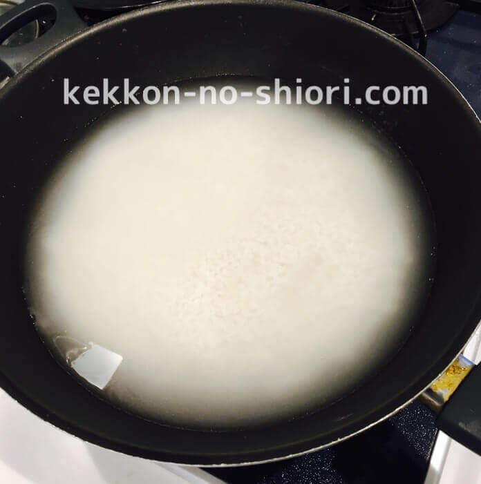 フライパン ご飯炊き①