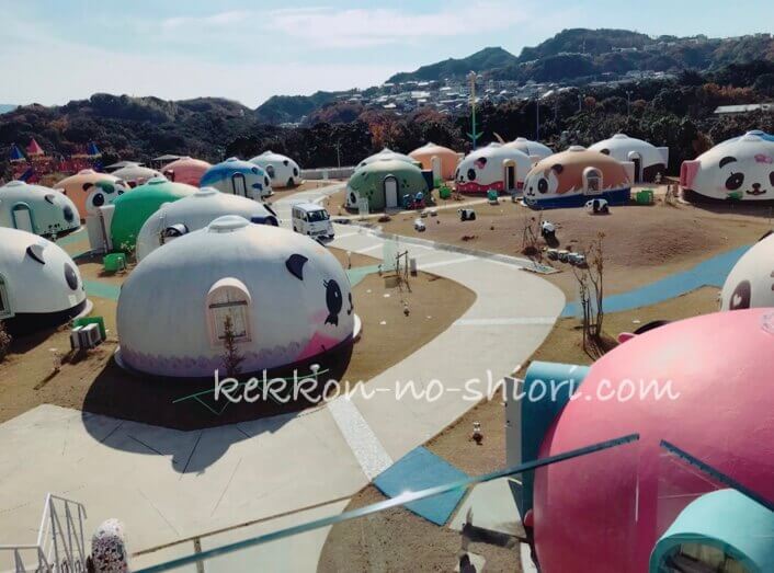 パンダヴィレッジ 展望台