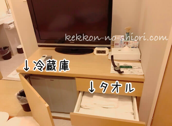 とれとれヴィレッジ 内装