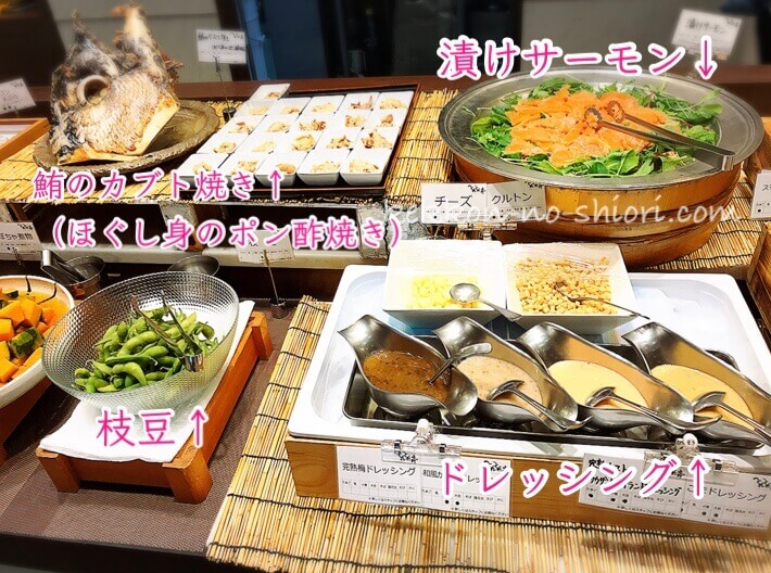とれとれ亭 海鮮バイキング