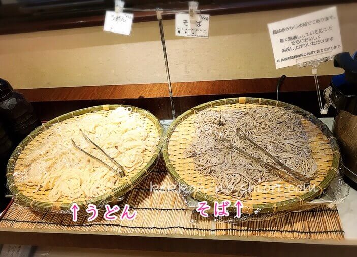 とれとれ亭 海鮮バイキング