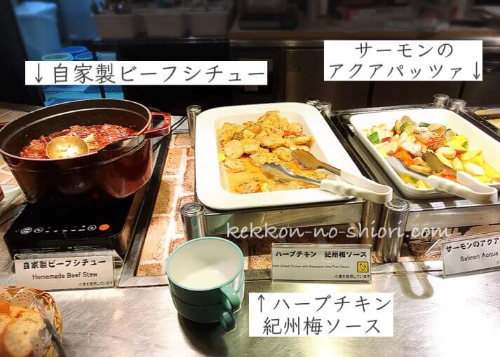 黒潮市場 海鮮バイキング 料理
