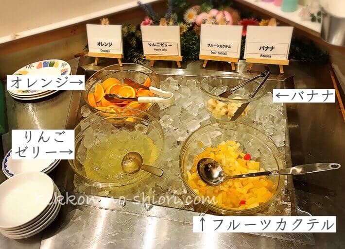 黒潮市場 海鮮バイキング デザート