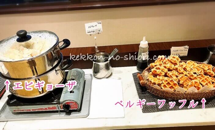 とれとれ亭 海鮮バイキング