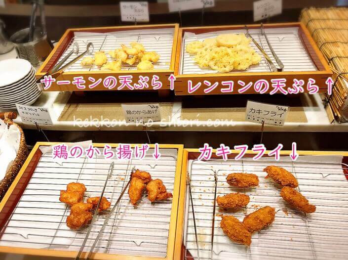 とれとれ亭 海鮮バイキング