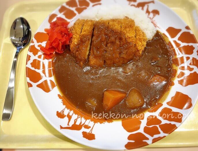 アドベンチャーワールド ランチ カツカレー