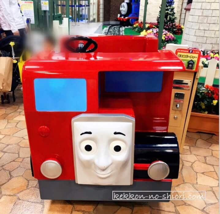 トーマスステーション和泉 トーマスのわくわく広場 バーティ