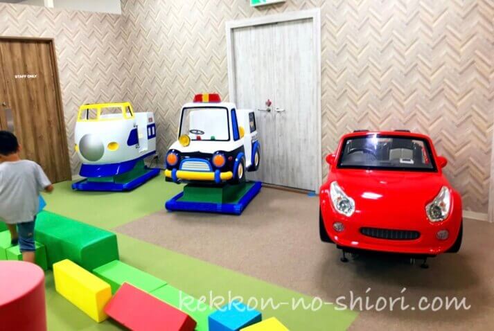 ピュアハートキッズランド 乗り物