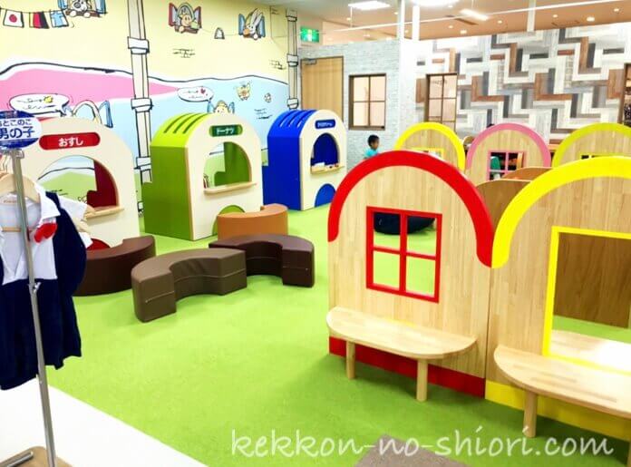 ピュアハートキッズランド お店屋さん