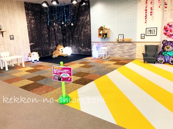 ピュアハートキッズランド 撮影