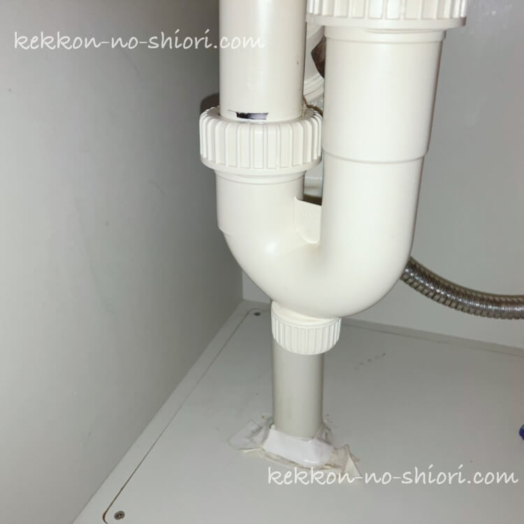 洗面所　流れが悪い　排水管　高圧洗浄　SトラップとU管