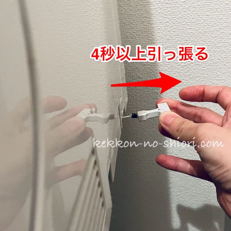 トイレ　流れが悪い　原因　タンク