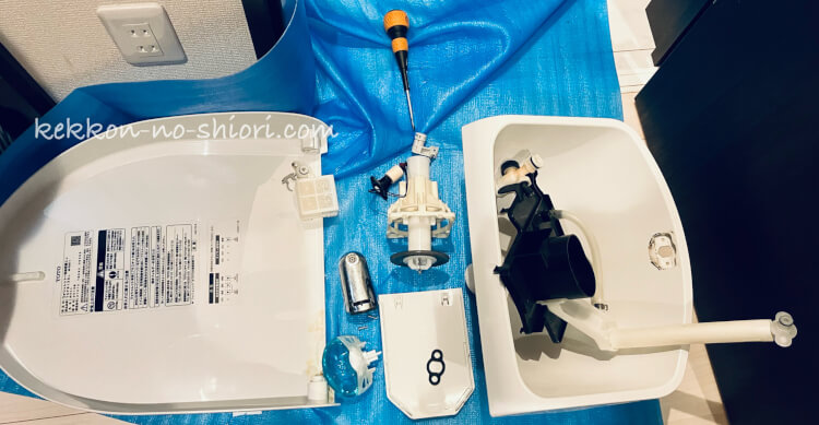 トイレ　流れない　原因　タンク